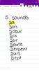 Ss sounds 